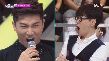 [선공개]유세윤 '성악가' 변신?! 윤상도 놀란 강렬함