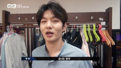 "비투비 보컬라인 교체위기?!" [해시태그 큐브 Hashtag CUBE] 21회