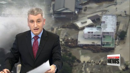 Indirect influence of Typhoon Namtheun causing heavy rain down south