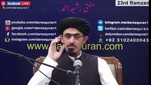 اولاد کی تربیت کے بارے میں ایک مختصر کلپ