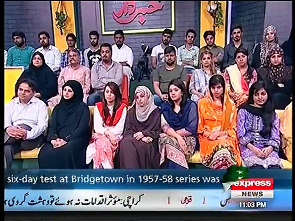 Khabardar New Episode  11 August 2016 | Express News
