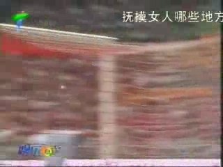 Arsenal vs. Lazio - Eduardo da Silva 2-1 - Amsterdam Tourney