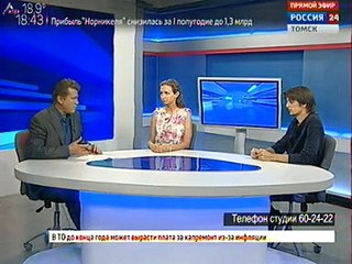 Томские журналисты поделились впечатлениями о смене при партнерстве ОНФ форума «Таврида»