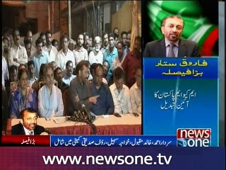 MQM sacks Altaf Hussain as party chief