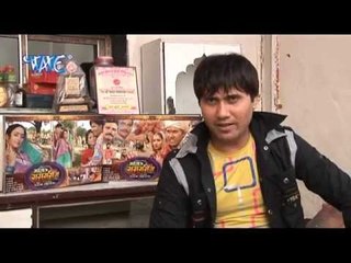 ऐ मंगरु नसबंदी कराला | Ae Mangru Nasbandi Karala | Anil Lal Yadav | 2014 Bhakti Song