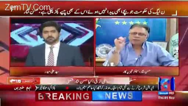 Hassan Nisar Criticizes The Federal Governent on thier bad governance