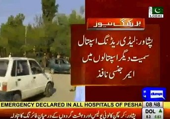 Christian Colony Under Attack -  Four Suicide Bomber killed by security forces