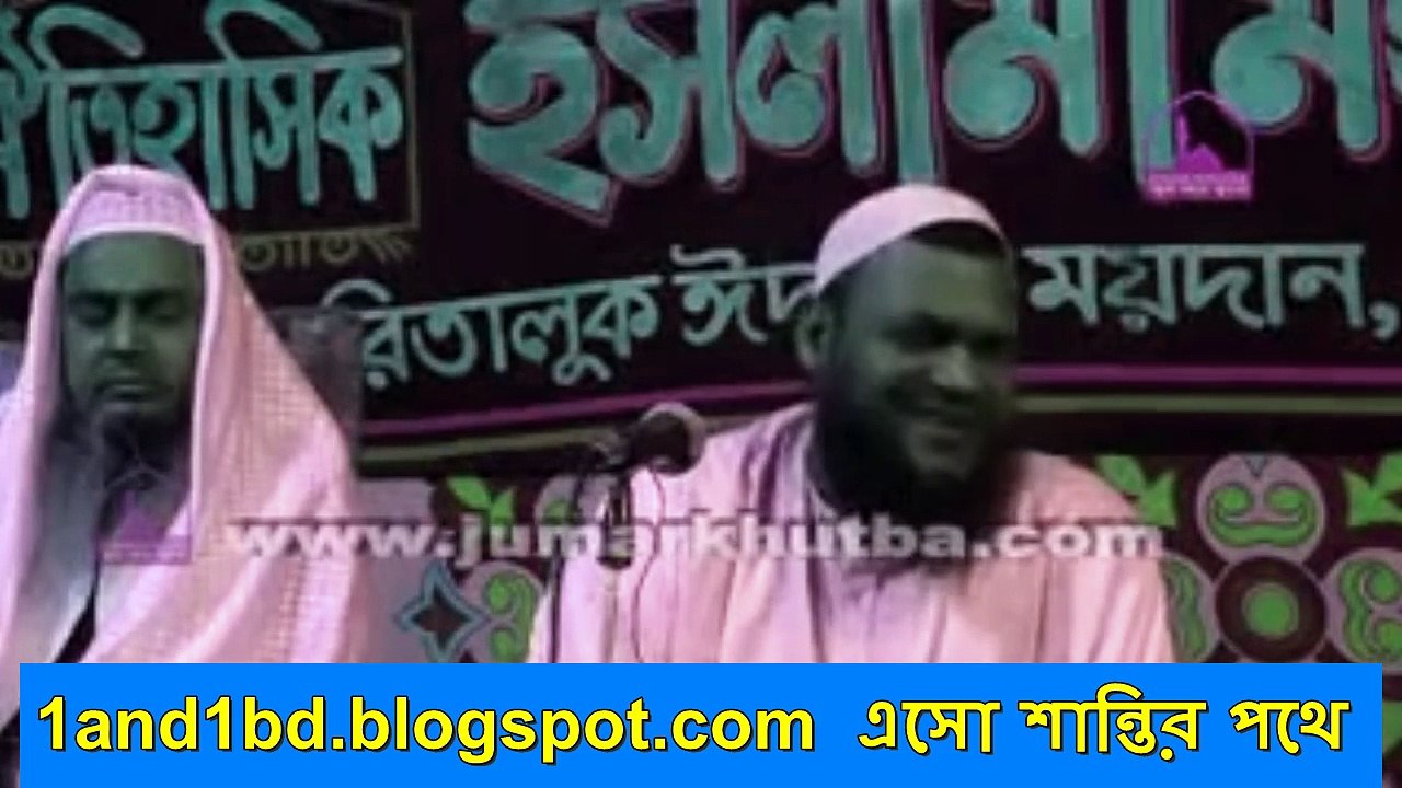 বর্তমান সমাজে আধুনিকতার নামে বিবাহে প্রচলিত কিছু হারাম-নীতি ও কুপ্রথা