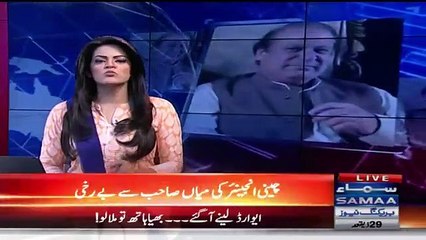 Chinese Engineer did not shake hand with Prime Minister Nawaz Sharif