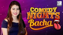 Aditi Bhatia In Comedy Nights Bachao