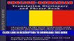 Collection Book English - Romanian Translation Dictionary and Phrase Book: Complete with Thousands