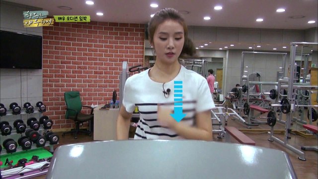 차오루, 까다로운 성격으로 병(?)신? [함부로 배우하게 Uncontrollably Acting] 12회