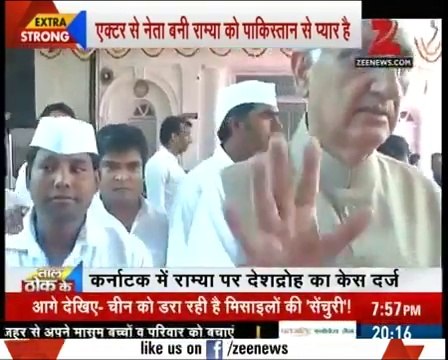 Another Indian Politician Said In Favor Of Pakistan..Watch Indian Media Report