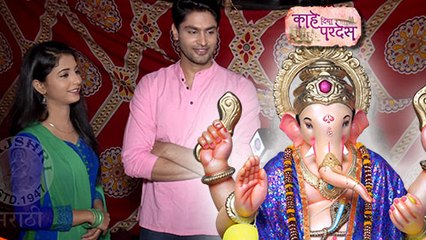 Download Video: Ganpati Celebration On Sets Of Kahe Diya Pardes | Shiv Gauri Make Ganesh Murti | Zee Marathi Serial