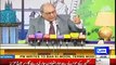 Hilarious Press Conference of Najam Sethi by Azizi after Pakistan Team lost by England, Hasb e Haal 1 September 2016 - Dunya News