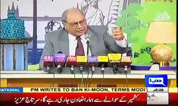 Hilarious Press Conference of Najam Sethi by Azizi after Pakistan Team lost by England, Hasb e Haal 1 September 2016 - Dunya News