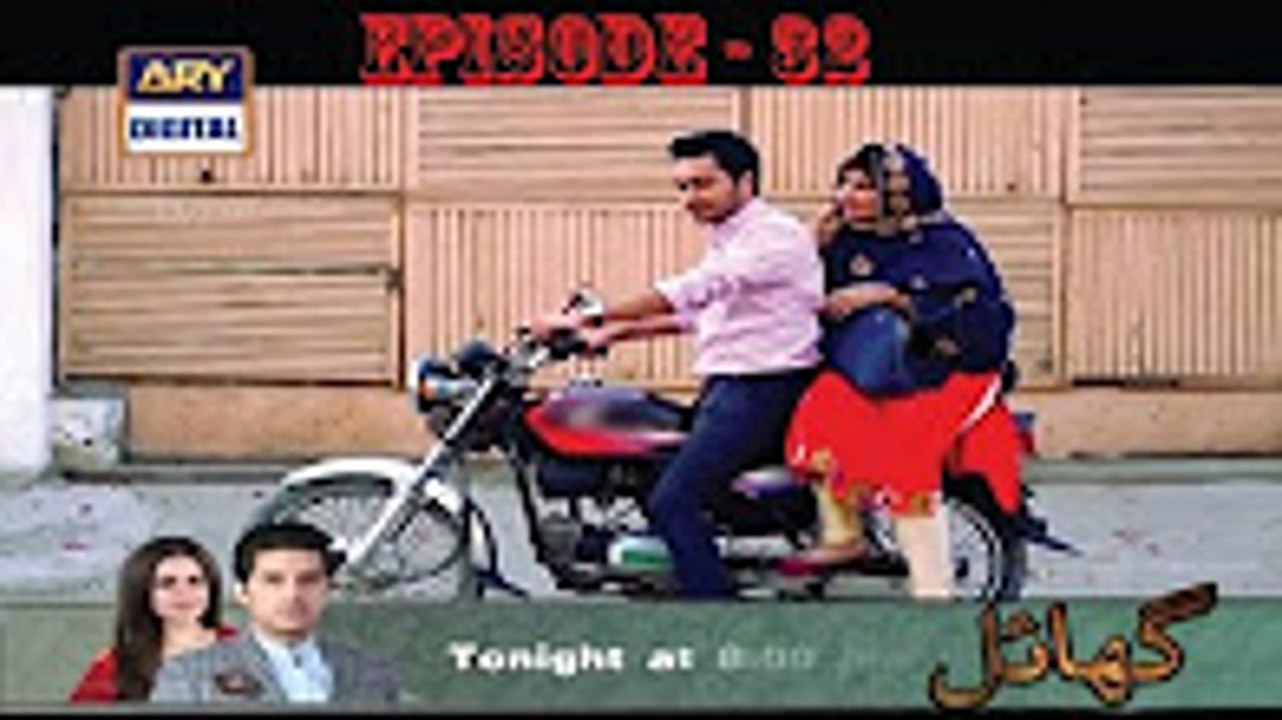 Bandhan Episode 32 Full Ary Digital Drama 1 September 2016