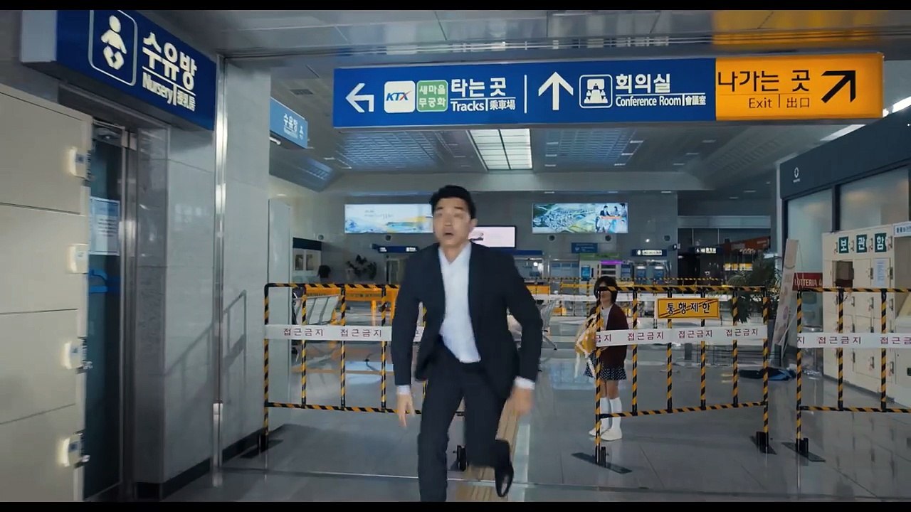 DERNIER TRAIN POUR BUSAN Bande Annonce VF (Film de Zombies - Corée du Sud, 2016)