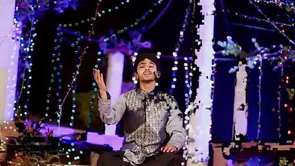 Man Leya Sariyan Daiyan Ny - Muhammad Jahanzaib Qadri - New Naat Album [2016]