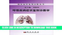 [PDF] Genuine .1. Differential diagnostics of respiratory disease symptoms(Chinese Edition) Full