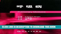 [PDF] Genuine respiratory disease (translated version) Miller (EdwardRingel)(Chinese Edition)