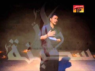 Haey Baba Jan, Asif Raza Khan 2013-14