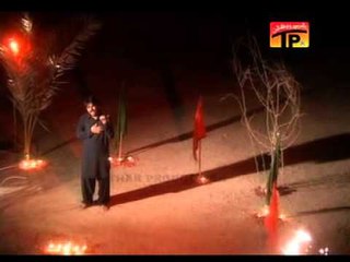 Ajaa Akbar, Wasi Raza Hyder Qureshi 2013-14