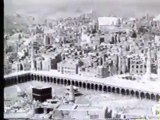 شاهد الحج قبل 80 سنة(View pilgrimage 80 years ago)