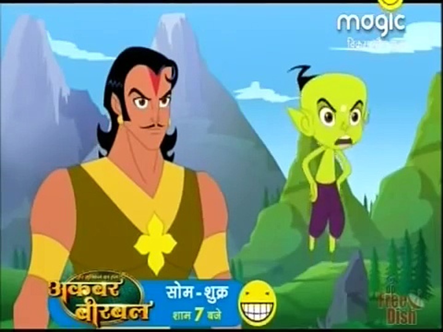munja wala cartoon