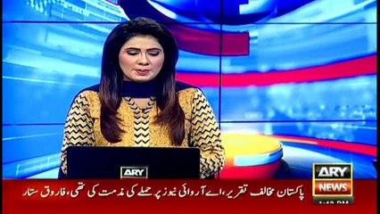MQM's Qauid never accepted Pakistan, Abdul Qadir Baloch