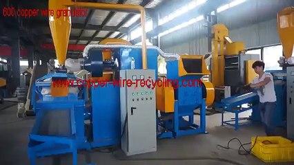 AMS-600 Copper Wire Granulator
