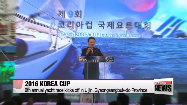 9th Korea Cup International Yacht Race kicks off in Uljin
