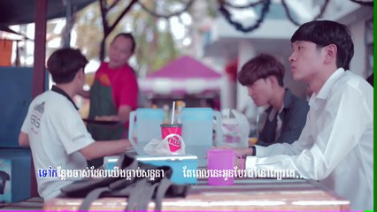 បាច់ផ្កាបាត់ម្ចាស់ MV Bach Pka Bat Mjas Mrr Fulet Short Film