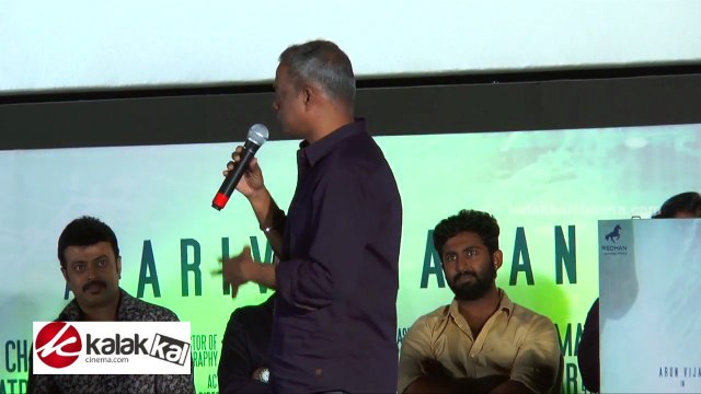 #GauthamMenon at Kuttram 23 Movie Audio Launch-#trendviralvideos