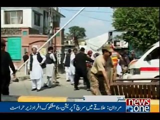 NewsONE Headlines 3PM, 2-Sep-2016