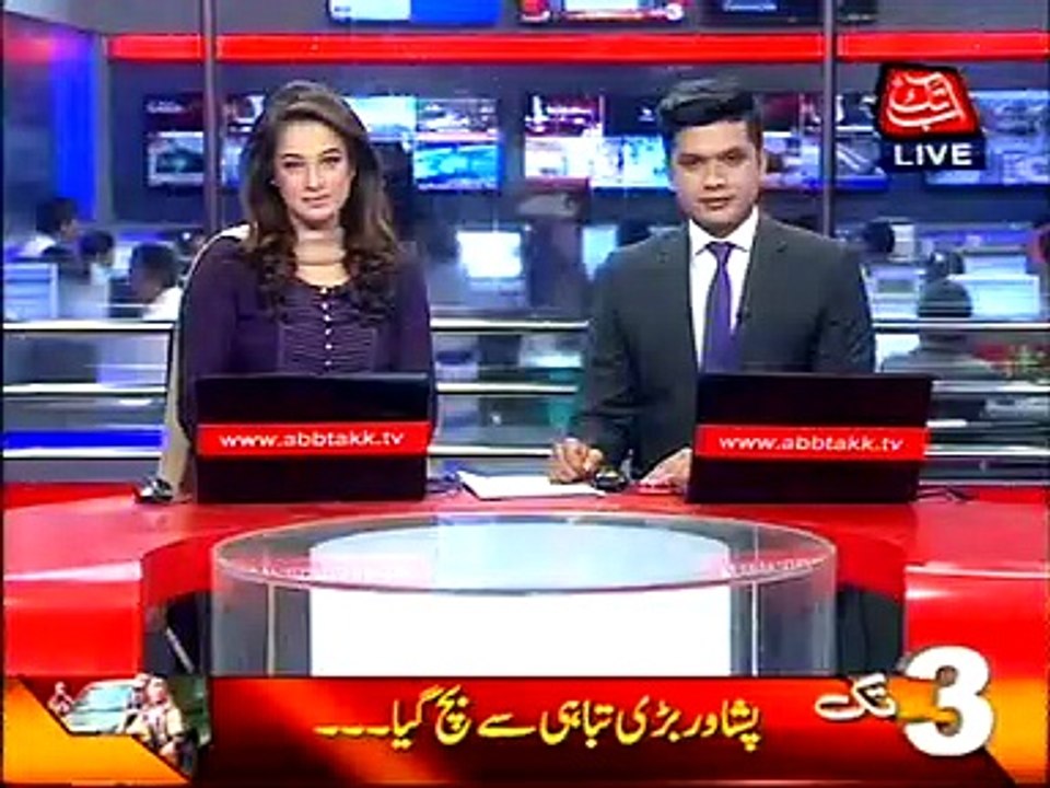 AbbTakk Headlines - 03 PM - 02 September 2016