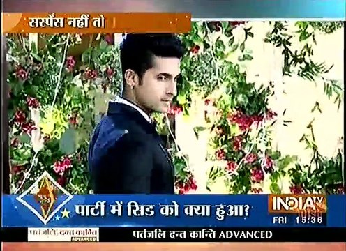 Jamai Raja 2nd Septemeber 2016 Saas Bahu aur Suspense 2nd Septemeber 2016