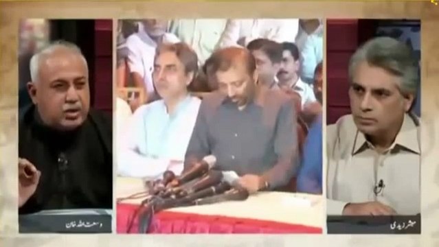MQM London's Tweets - MQM ka Naya Drama Ya Asal Larai? Suniye Wusatullah khan Se