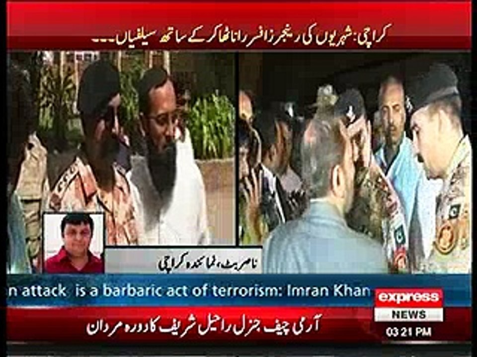Karachi People taking selfies with Rangers officer Thakur in City Court Karachi - VIDEO