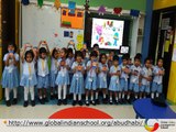 International Indian School in Abu Dhabi