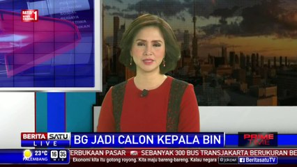 Pratikno Serahkan Nama Calon Kepala BIN ke DPR