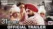 31st October [2016] - [Official Trailer] FT. Vir Das | Soha Ali Khan [FULL HD] - (SULEMAN - RECORD)