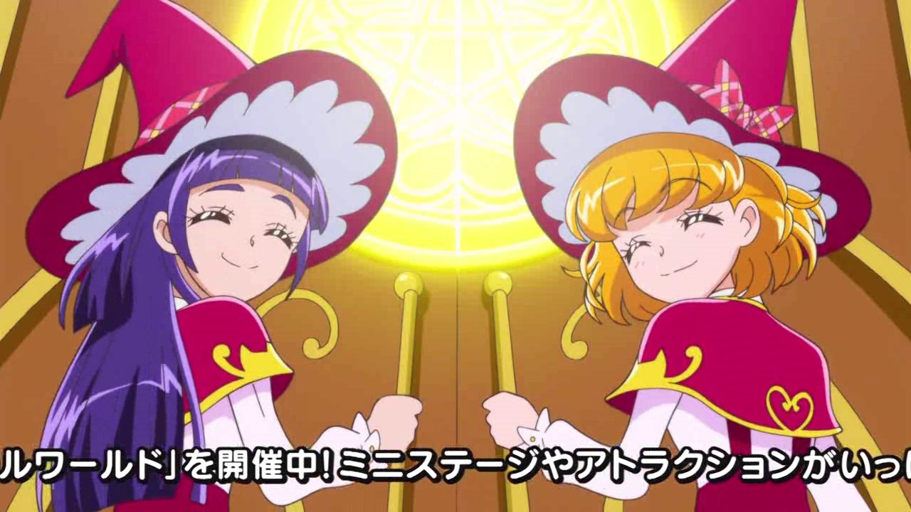 MTPC - 20 [SUB ITA]