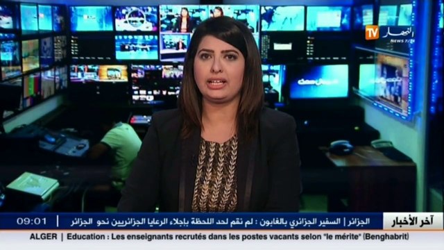 تربية / عجز بـ 60 ألف أستاذ عشية الدخول المدرسي