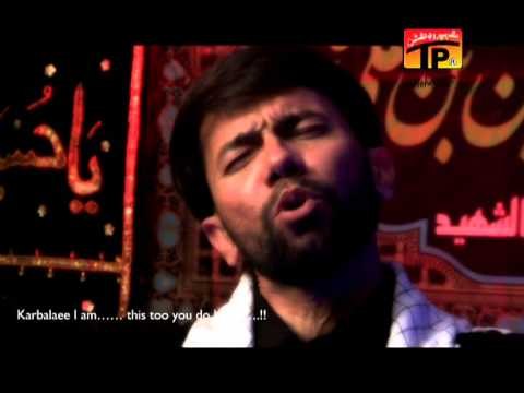 Aey Farishto Mujhe Karbala Le Chalo, Ali Safdar 2013-14