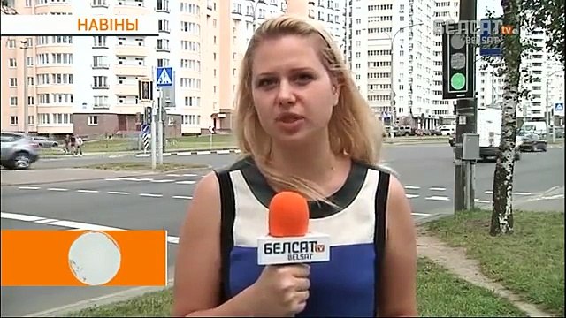 В Минске сепаратисты из России жестоко избили беларуса за украинский флаг на лобовом стекле машины