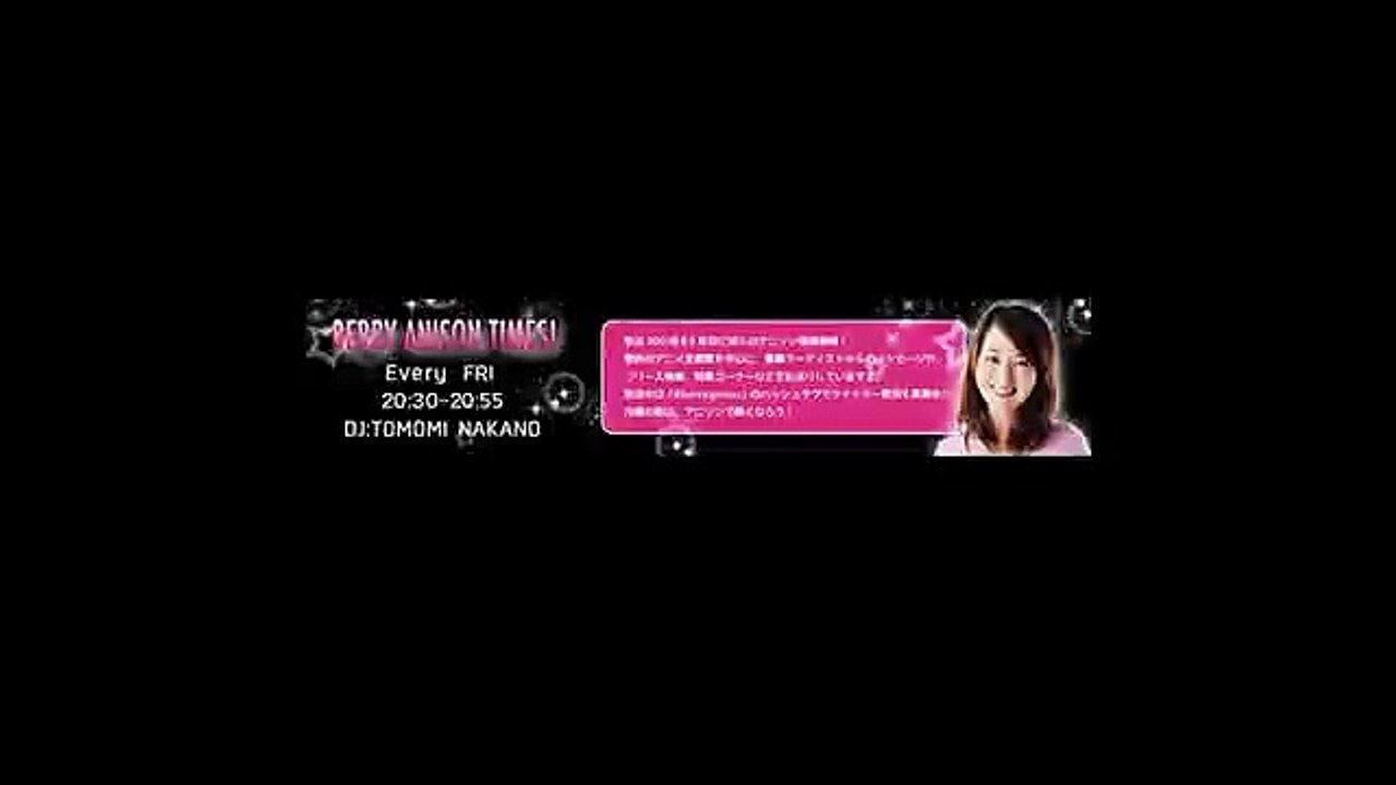 ANISON TIMES - 20160902