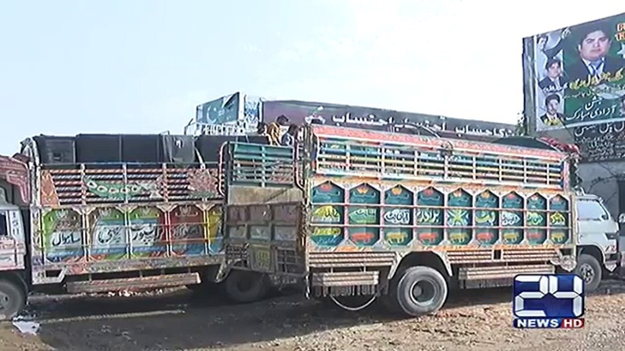 PTI ki hakumat ke khilaf ehtesab rally ki tayariyan zor o shor sy jari