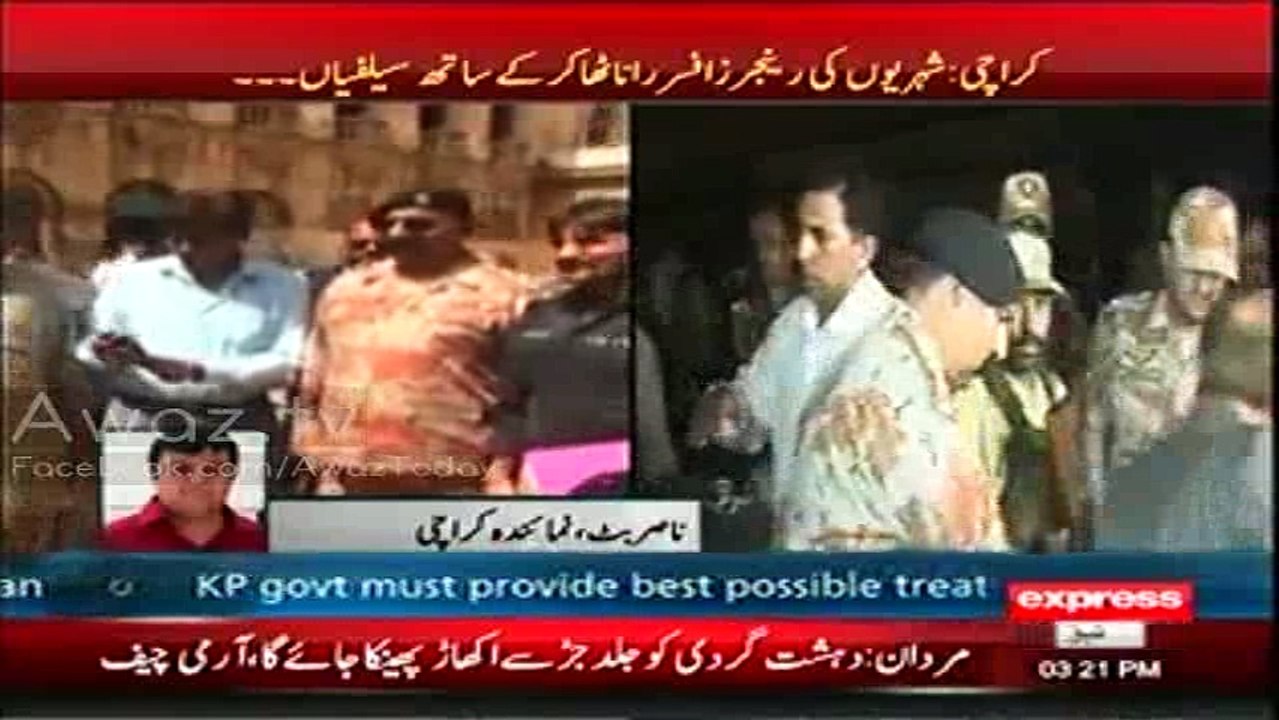Karachi People taking selfies with Rangers officer Thakur in City Court Karachi - VIDEO