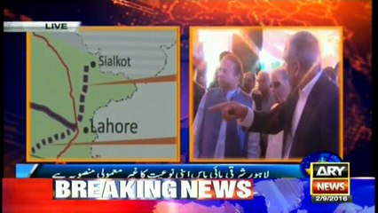 PM lays foundation stone of Lahore Eastern Bypass